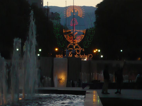 City Tour Mendoza